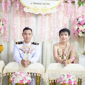 Wasin Sangsasit profile icon