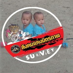 วรวุฒิ ครับผม profile icon