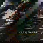 ลืม'ม ตั้ง'ชื่อ profile icon