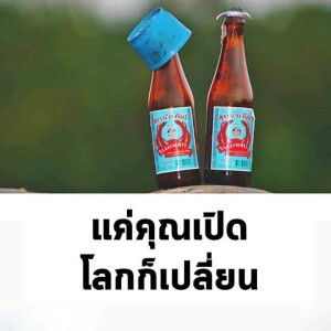 O'y Pop profile icon