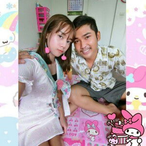 ชื่อ'อ พลอย'ย profile icon