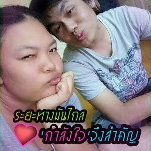 น้องเรชซิ่ง ลูกพ่อเลิฟกะแม่รี่ profile icon