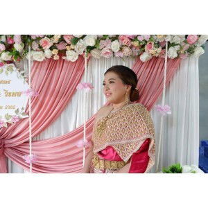 ยู โกะ profile icon