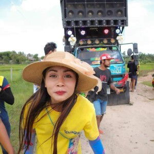 Nut Supattar Malai profile icon