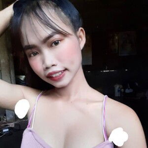 ประไพ บานชื่น profile icon