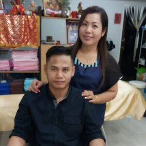 ศรัณยภัทร ภูผาจง profile icon