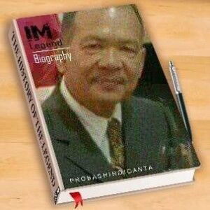 นายธนา โสพิกุลพงศ์ profile icon