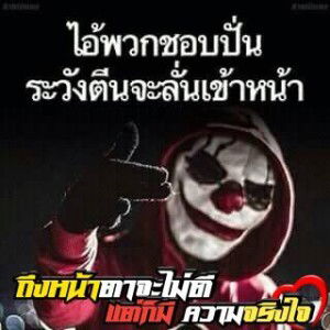 Stafan Dindang profile icon