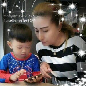 วรางคณา เอกนามเรือง profile icon