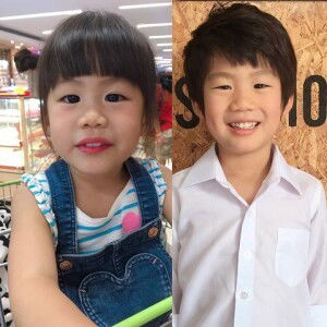 Monsicha Au profile icon