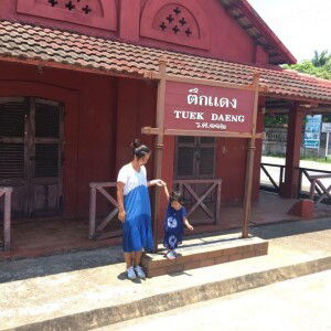 K-ya Kittaya profile icon