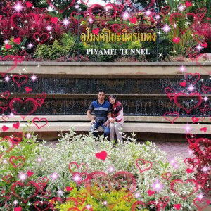 Nur Asyima profile icon