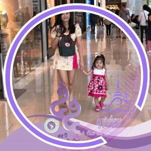 Nooknick Kittima profile icon