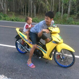 อย่าเหี้ย กับ คนที่เค้าดีกับมึง profile icon