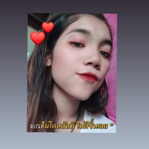 อยู่ดาวพลูโต อยากกินแตงโม เลยไปดาวพุธ profile icon