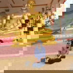 ตัง' เม profile icon