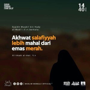 Laelaa Ummu Adam profile icon