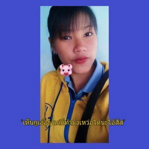ออม เป็นคนดีแล้วมันไม่เวิร์ค. profile icon