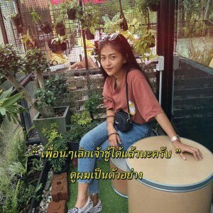 Natsama Yimsrinual profile icon