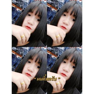 เบนซ์ คนดี. profile icon