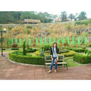 เสาวลักษณ์ คงน้ำ profile icon