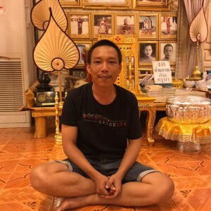 คนดี คนเดิม profile icon