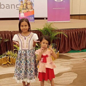 Yunita Dewi profile icon