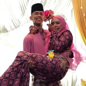 Nur Amimah Majidan profile icon