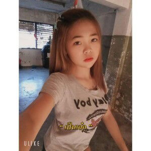 อย่าให้กูร้อน บอกก่อนกูร้าย. profile icon