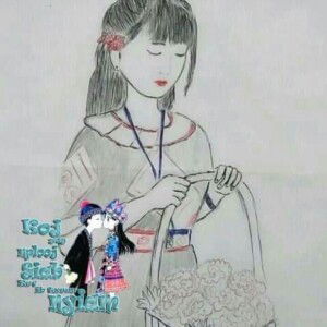 Cấm Thất Bại profile icon