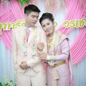 เอม จุฑารัตน์ สาเกตุ profile icon