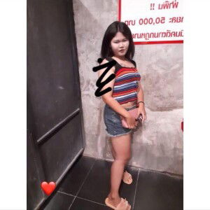 ฟ้า'า อ้าาห์ profile icon