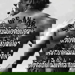 ไพลิน จำปาศรี profile icon