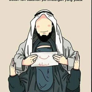 Abbu Ummu Khalid profile icon