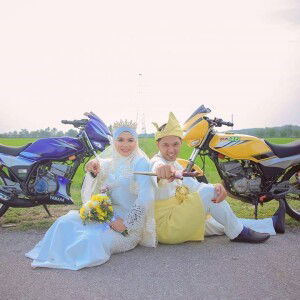 Nurul Amalina profile icon