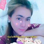 Thantita Nalux profile icon