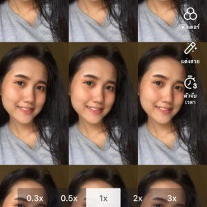 Janejira Jane profile icon