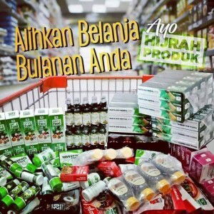 Indah Pertama Sari profile icon