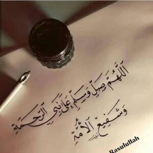 Dina Danar profile icon