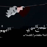 Irma Nirmala profile icon