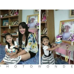 Kru NidNoi profile icon