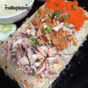 หลบมุม ฮาลาลฟู๊ด profile icon