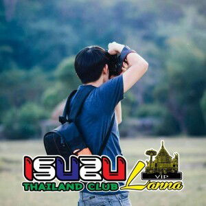 Narongrit Sansao profile icon