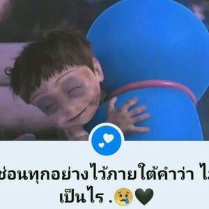 Panawan​ Aemsaart​ profile icon