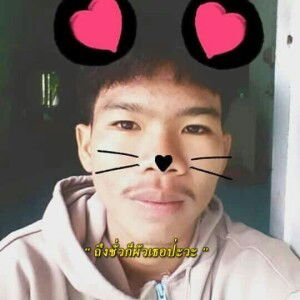 บัง'ง นุก'กก profile icon