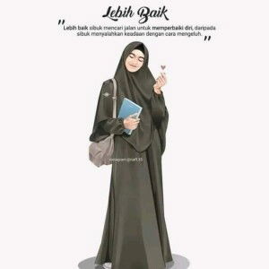 Ine Siti Aisyah profile icon