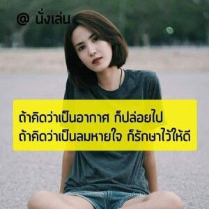 สอง กุมภาพันธ์ profile icon