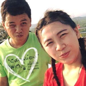 Issara Rattanatiantong profile icon