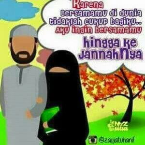 Ummu lathifah profile icon