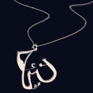 Robiatul Ainniyah profile icon